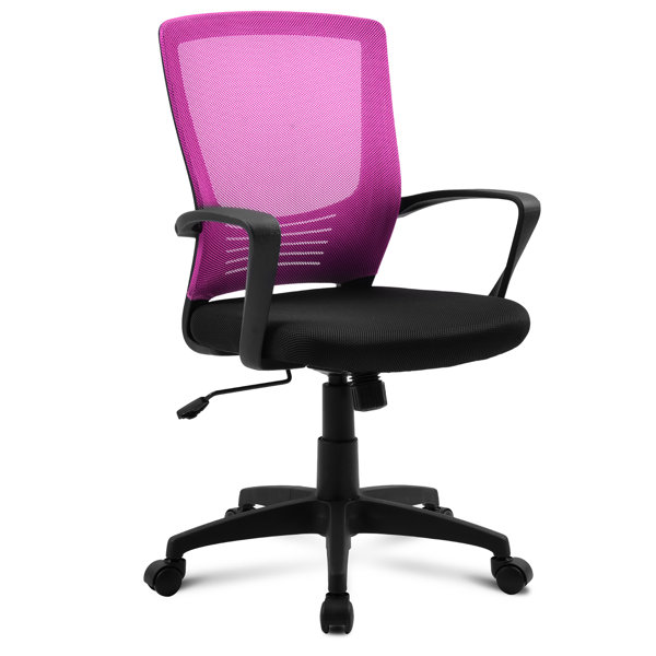Inbox Zero Ergonomic Mesh Desk Chair Wayfair.co.uk